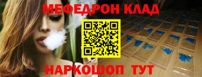 mdpv Первоуральск