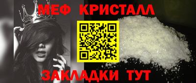 mdpv Первоуральск
