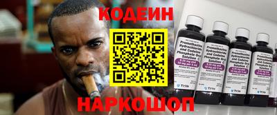 метадон Партизанск
