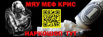 метадон Партизанск