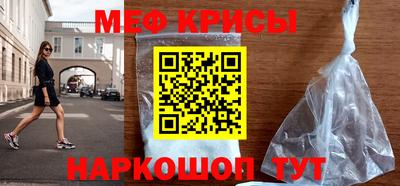 mdpv Первоуральск