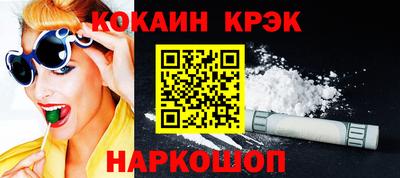 амф Пенза