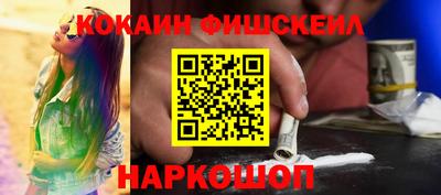 метадон Партизанск