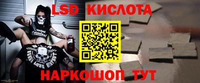 метадон Партизанск