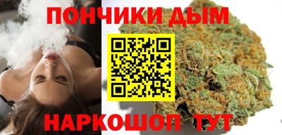 mdpv Первоуральск
