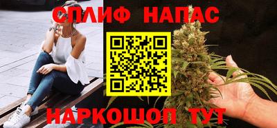 амф Пенза