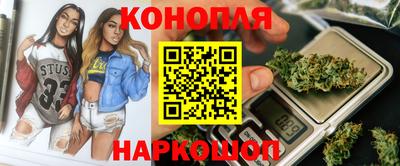 амф Пенза