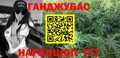 метадон Партизанск