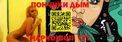 амф Пенза