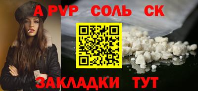 mdpv Первоуральск