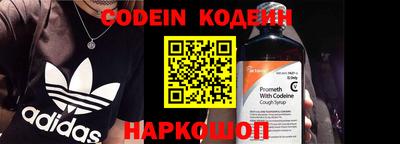 mdpv Первоуральск