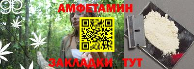 mdpv Первоуральск