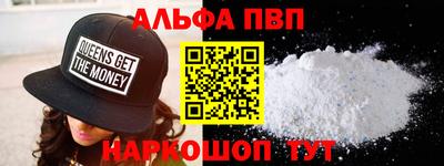 mdpv Первоуральск
