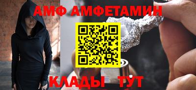 mdpv Первоуральск