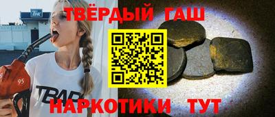 амф Пенза