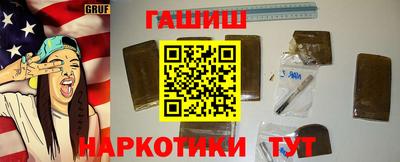 амф Пенза