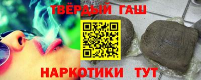 амф Пенза
