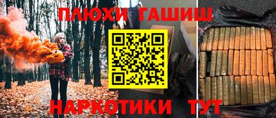 амф Пенза