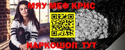 метадон Партизанск