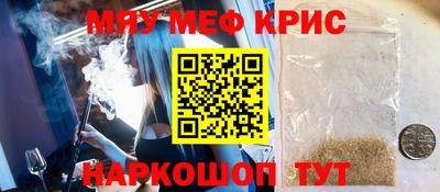 mdpv Первоуральск