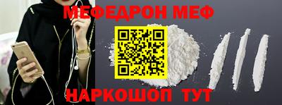 mdpv Первоуральск