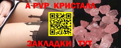 mdpv Первоуральск